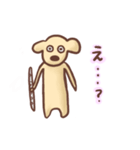 フルートを吹く犬のペーちゃん（個別スタンプ：37）