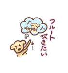 フルートを吹く犬のペーちゃん（個別スタンプ：39）