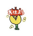 犬チューリップ（個別スタンプ：4）