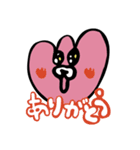犬チューリップ（個別スタンプ：6）
