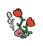 犬チューリップ（個別スタンプ：9）