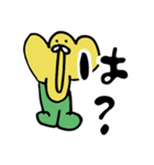 犬チューリップ（個別スタンプ：13）