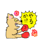 チワワのチビーズスタンプ（個別スタンプ：4）