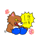 チワワのチビーズスタンプ（個別スタンプ：5）