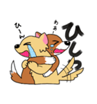 チワワのチビーズスタンプ（個別スタンプ：11）