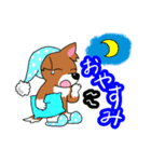 チワワのチビーズスタンプ（個別スタンプ：17）