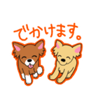 チワワのチビーズスタンプ（個別スタンプ：22）