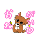 チワワのチビーズスタンプ（個別スタンプ：26）