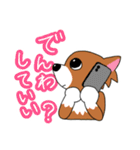 チワワのチビーズスタンプ（個別スタンプ：33）