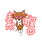 チワワのチビーズスタンプ（個別スタンプ：35）