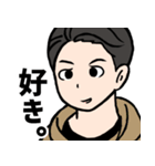 三種の神器TVスタンプ①（個別スタンプ：1）