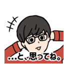 三種の神器TVスタンプ①（個別スタンプ：3）
