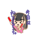 適当さん14（個別スタンプ：1）
