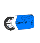 適当さん14（個別スタンプ：2）