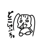 適当さん14（個別スタンプ：3）