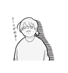 緑の服のあの子（個別スタンプ：9）
