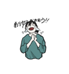 緑の服のあの子（個別スタンプ：14）