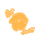 すゆすゆ犬（個別スタンプ：3）