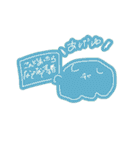 すゆすゆ犬（個別スタンプ：5）