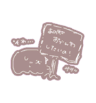 すゆすゆ犬（個別スタンプ：11）