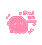 すゆすゆ犬（個別スタンプ：13）