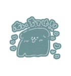 すゆすゆ犬（個別スタンプ：14）