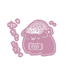 すゆすゆ犬（個別スタンプ：31）