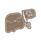 すゆすゆ犬（個別スタンプ：35）