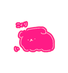 すゆすゆ犬（個別スタンプ：37）