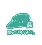 すゆすゆ犬（個別スタンプ：38）