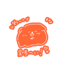 すゆすゆ犬（個別スタンプ：39）