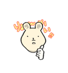 ねず君。スタンプ（個別スタンプ：1）