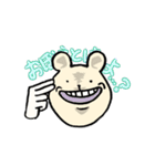 ねず君。スタンプ（個別スタンプ：20）
