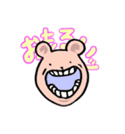 ねず君。スタンプ（個別スタンプ：23）