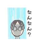 雨男のためのスタンプ（個別スタンプ：1）