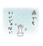 雨男のためのスタンプ（個別スタンプ：6）