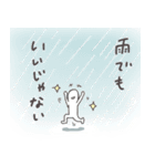 雨男のためのスタンプ（個別スタンプ：27）