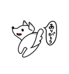 ちわぷーのそら（個別スタンプ：2）
