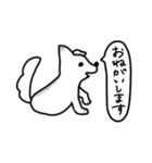 ちわぷーのそら（個別スタンプ：3）