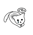 ちわぷーのそら（個別スタンプ：7）