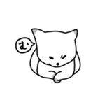 ちわぷーのそら（個別スタンプ：11）