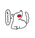 ちわぷーのそら（個別スタンプ：12）
