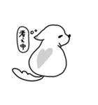 ちわぷーのそら（個別スタンプ：13）