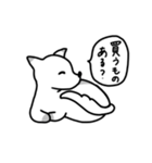 ちわぷーのそら（個別スタンプ：14）