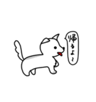 ちわぷーのそら（個別スタンプ：15）