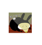 忍者うさぴょん（個別スタンプ：6）