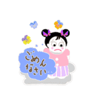 ミニkazuちゃん3（個別スタンプ：3）
