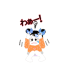 ミニkazuちゃん3（個別スタンプ：4）