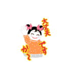 ミニkazuちゃん3（個別スタンプ：5）