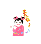 ミニkazuちゃん3（個別スタンプ：7）